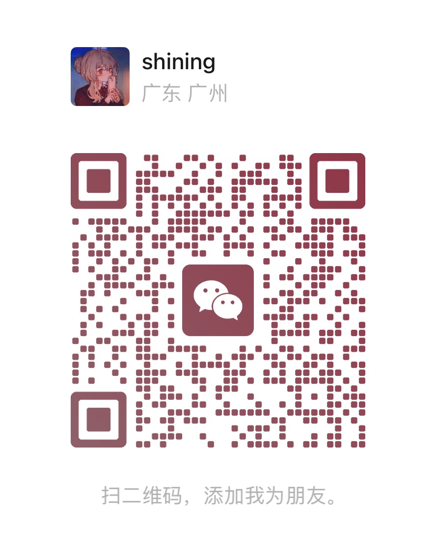 WeChat QR code for Xuanning Zhou